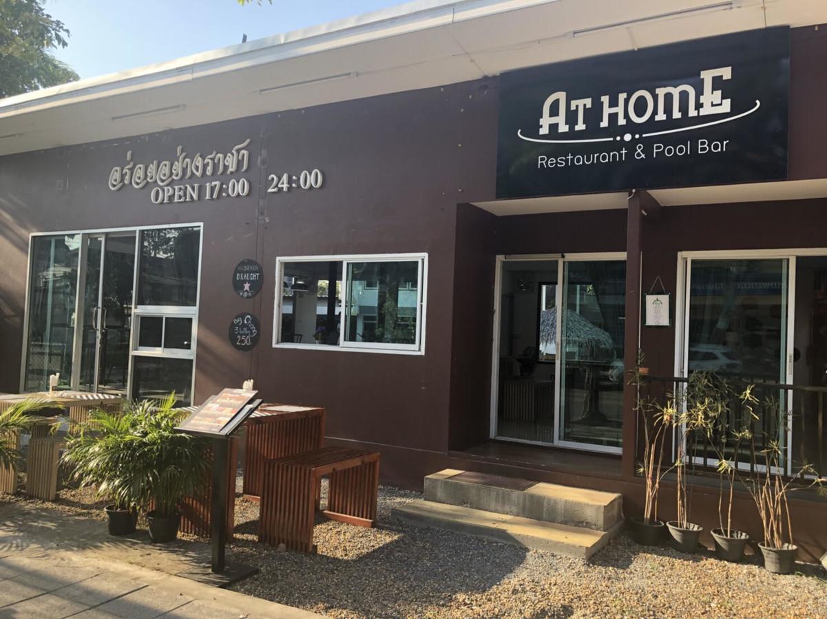 Wj Hostel Μπανγκόκ Εξωτερικό φωτογραφία